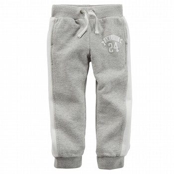 Grey Cropped Track Pants