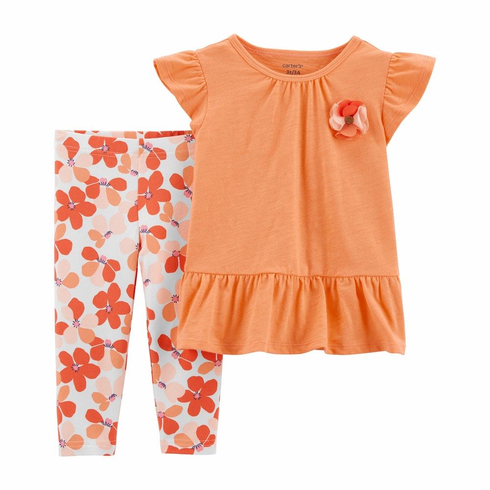 matching capri sets